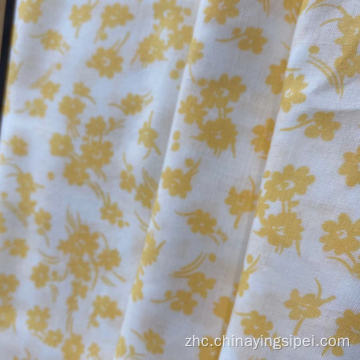 亚马逊编织的人造丝印刷poplin Fabin for Kids